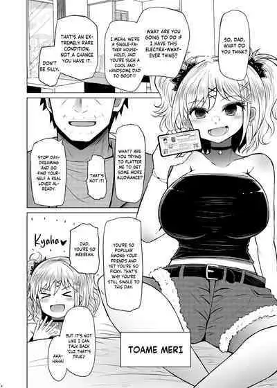 Idensei Shikkan no Risk ga Nai nara Papa to Kozukuri Shite mo Ii yo ne 2 | If there's no risk of genetic disorder, then I can have a child with my dad, right? 2