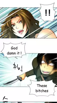 [Fantastic Whale] Twin Slave Ch.1-34 (English) (Ongoing)