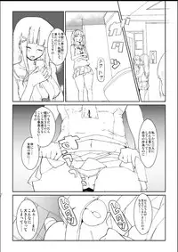 [Ryuukan] Futa. ri Nara... Daijoubu (Love Live! Sunshine!!)