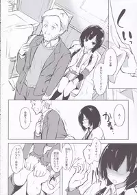 (COMIC1☆9) [Dream Halls! (Tsuzuri)] Yume no Youna Jikan o (SHIROBAKO)