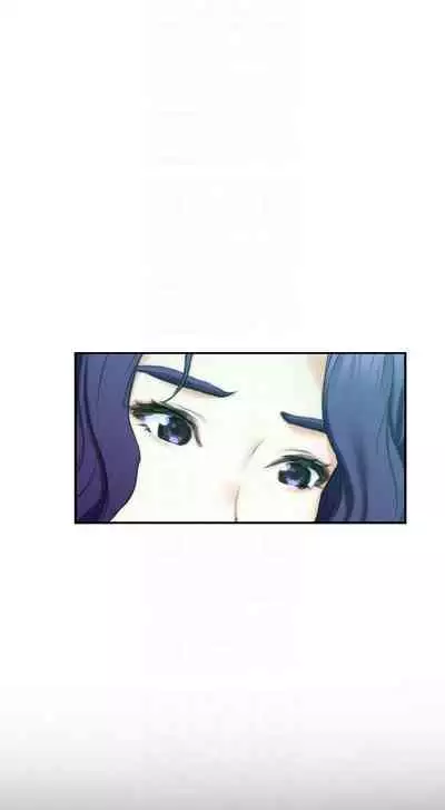 [龜足] S-Mate 1-100 官方中文（完結）