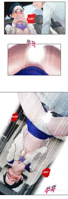 [Studio Jilpung] Lady Garden Ch.1-10 (English) (Ongoing)