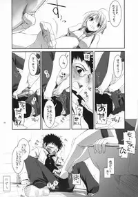 (CosCafe18) [Digital Lover (Nakajima Yuka)] Seifuku Rakuen 16 - Costume Paradise 16