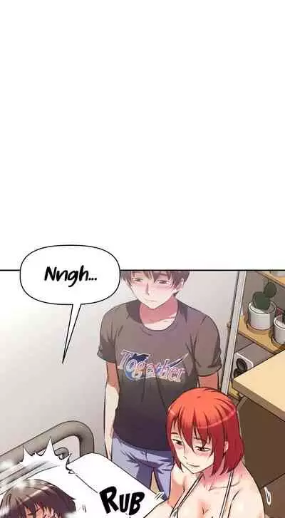 [Abio4, Warren] Streamer Aunt (1-19) [English] [Ongoing]