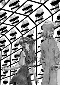 [TENGU NO TSUZURA (Kuro Tengu)] INTERVIEW (Neon Genesis Evangelion) [Digital]