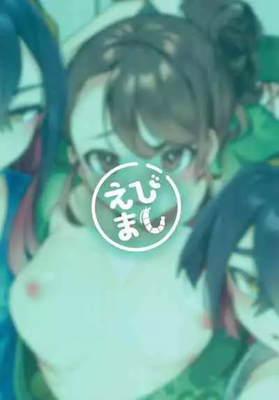 Kore ga Kitakami Ura Matsuri | This is The Kitakami Secret Festival