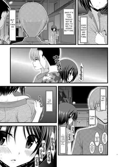 [valssu (Charu)] Roshutsu Shoujo Yuugi Jou - Exhibitionist Girl's Play [English] [Descensored] [Munyu]