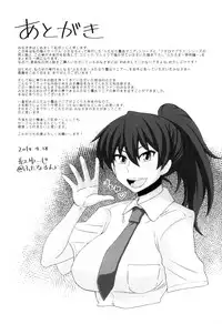 [Kurenai Yuuji] FutaRoma ~Futanari Roshutsu Mania~ Ch. 1-10 [English] [Ero-Otoko + Kusanyagi + Biri Biri +-SW- + Desudesu & Strange Scans]