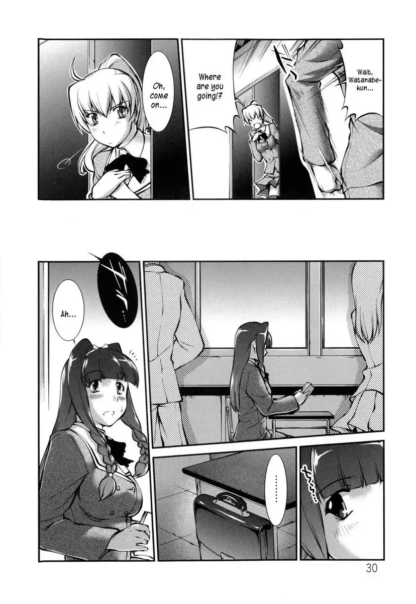 Joseito Daihyakka - Chapter 2