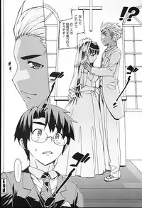 [Ohtomo Takuji] Idol Sister