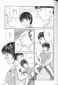 [Anthology] Comic Alice Club Vol. 3