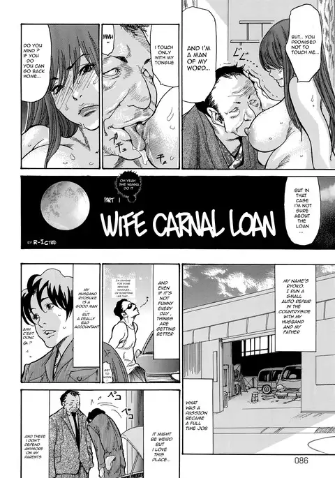Yankee Zuma Kanraku! ~Hitozuma Kanochi Onsen~ Ch. 5-6