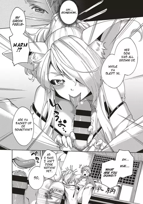 Oshikake yōko-sama | Assertive Fox spirit