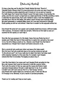 [Busou Megami (Kannaduki Kanna)] Yakushiji Ryouko no Kairaku Jikenbo (Yakushiji Ryouko no Kaiki Jikenbo) [English] {doujins.com}