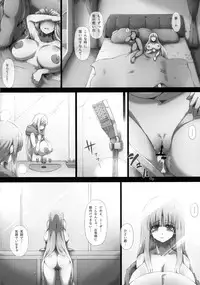 [GREAT Acta (tokyo)] Lieza Origin (Arc The Lad)