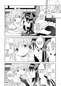 (C87) [Nedaore (Ayane)] Yojouhan Ouroboros Futari | Tatami Ouroboros Duo (Puella Magi Madoka Magica) [English] [TV + Yuri-ism]