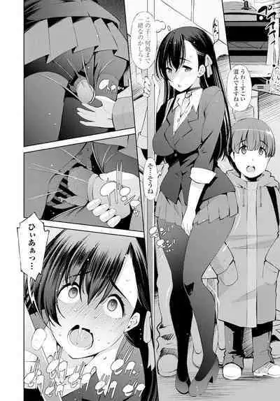 COMIC Penguin Club 2020-02