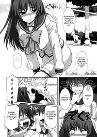 (C69) [Caza Mayor (Akari Tsutsumi)] ToyHeart 3 (ToHeart 2) [English] [Decensored]