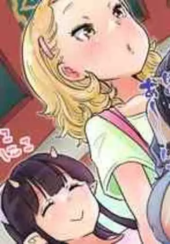 [つばめ] ふたなり×鬼娘（まろまんこ）1-4