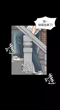 [Andrew&活火山]Queen Bee(傀儡、惡女的雙重生活、淫房東俏女兒) EP.1(正體中文)高畫質版本