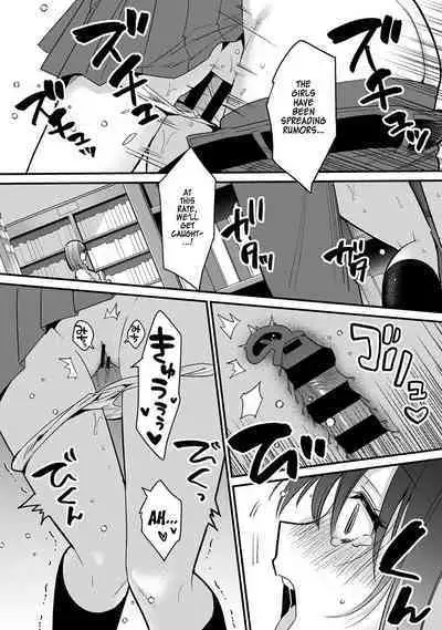 [Akao, Anaran] Konomi ja Nai kedo ~Mukatsuku Ane to Aishou Batsugun Ecchi~ | She's Not My Type But ~Amazing Sex Chemistry With My Annoying Older Sister~ 7 [English][yrshk]