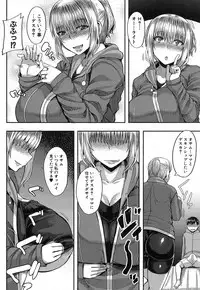 COMIC MILF 2018-06 Vol. 42 [Digital]