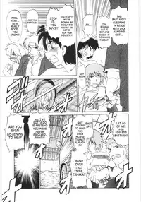 [Mitamori Tatsuya] Koikeda-san to Asobou / Let’s Play with Koikeda-san [English] [SaHa]