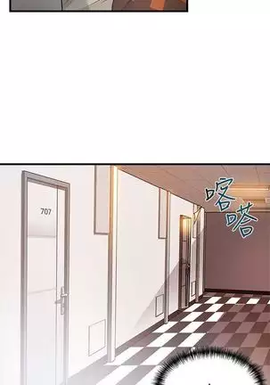 （週7）弱點 1-80 中文翻譯（更新中）