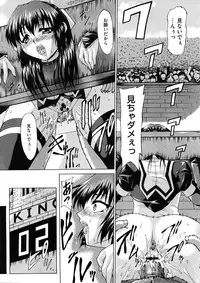 Comic Megastore H 2008-11