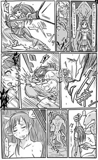 [Tonda] 2015年　アナルワーム漫画まとめ