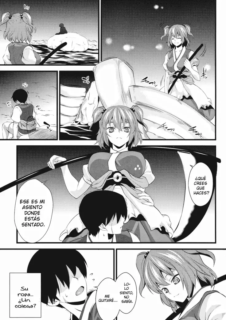 Komachi Meguri-Junto a Komachi 1