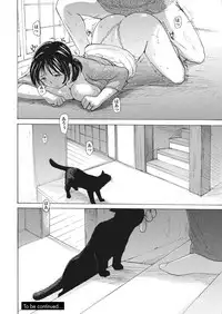 [Anthology] Hitozuma Hyakka [Dai-Yon-Shuu] [Digital]