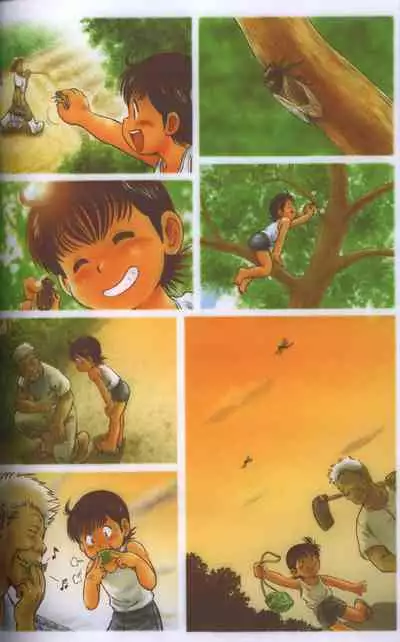 Kenji-kun no Natsuyasumi Drill