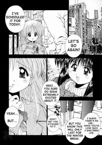 [Kamogawa Tanuki] Elements [English] {D-W}