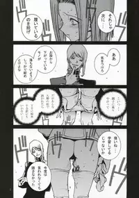 (C71) [P-Collection (Nori-Haru)] Hakai to Kibou to Zetsubou to | Destruction, Hope, Despair (Code Geass)