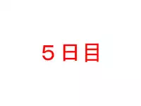 [Naiyori alpha Zaidan (Kimotani)] DRUGonBALL-R- ~Killer Machine ni Shimasuka?~ (Dragon Ball Z)