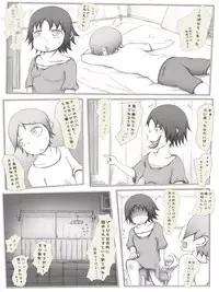 [Kojiki no Sukebee (Mister Ochitsu)] Zombie Musume Toraemashita [Digital]