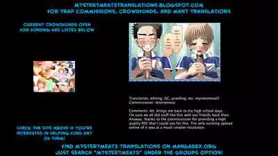 [LUNATIQUE (Futase Hikaru)] Uni Ona Ni [English] [mysterymeat3)