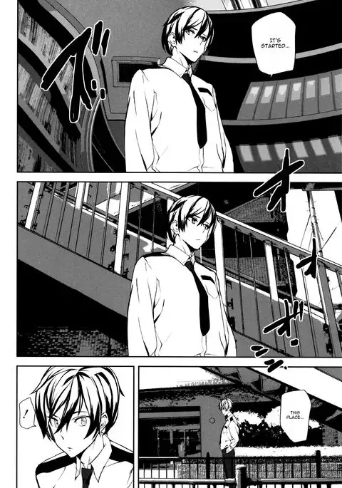 Crime Girls Chapter 1