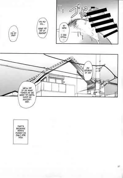 Boketsu o Horu 16 | Digging Mom's Hole 16