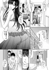 COMIC Shingeki 2018-10 [Digital]