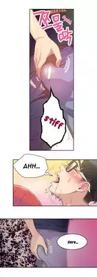 [BAK Hyeong Jun] Sweet Guy Ch. 1-45 [English] [YoManga]