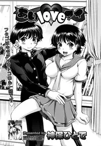 COMIC Megastore H 2009-08