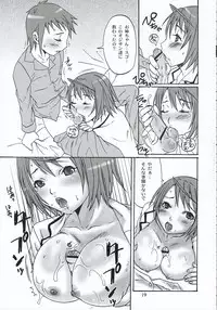 (C68) [Chika Sekai (Palco Nagashima)] Kyoudai Kajitsu | Brother-sister Berry (My-HiME | Mai Hime)