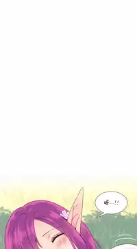 [Rozer] A World that I Rule | 我统治的世界 Ch.1-28 [Chinese]