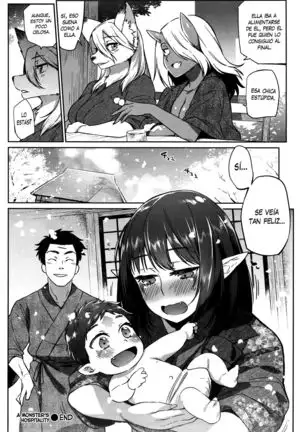 Ayakashi no Omotenashi | La Hospitalidad de un Monstruo