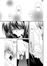 (CR37) [YLANG-YLANG (Ichie Ryouko)] PINK PRISONER (D.Gray-man) [English] [kusanyag & Hunter Nightblood]