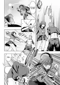 [Gesundheit] Iinchou vs The World (comic KURiBERON 2016-08 Vol. 46) [English] [Digital]