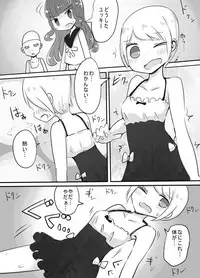 [Murasaki Nyanko Bar (Vae)] Shota → Josou → Nyotaika