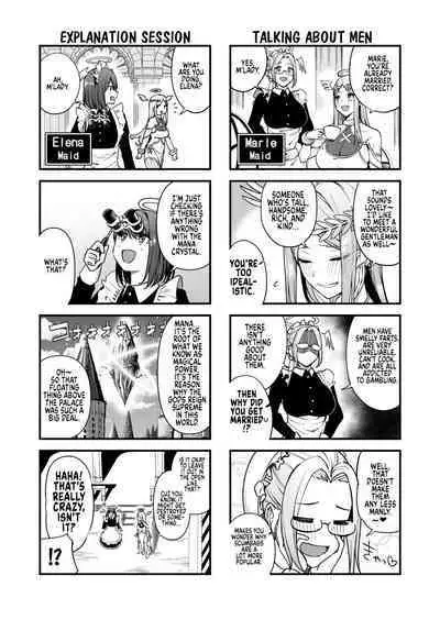 Ochibure Megami no Yamibaito | The Fallen Goddess Has A Dark Part-time Job